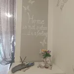 Sara *